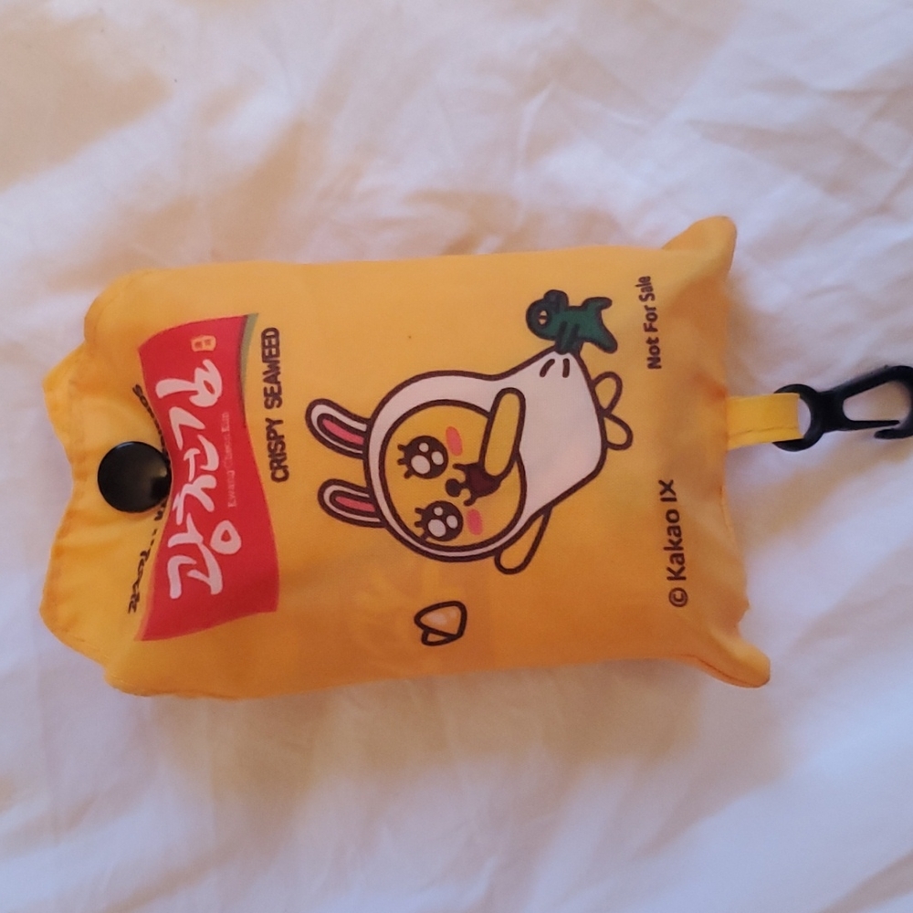 Kakao Muzi and Con reusable shopping bag in pouch NWOT